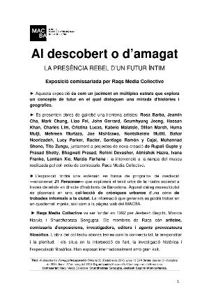 Al descobert o d'amagat. La presència rebel d'un futur íntim [Dossier de premsa]