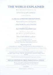 The world explained : ARCO edition of a work in progress, 15 February 2012