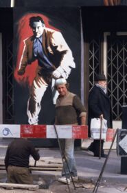 Barcelona, [198-?-199-?] [Sèrie 35 mm - Pas Universal]